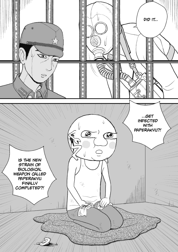 Paperakyu chapter 44 page 19