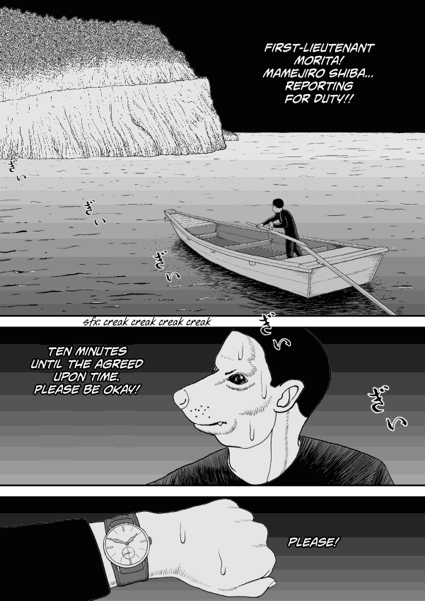 Paperakyu chapter 44 page 25