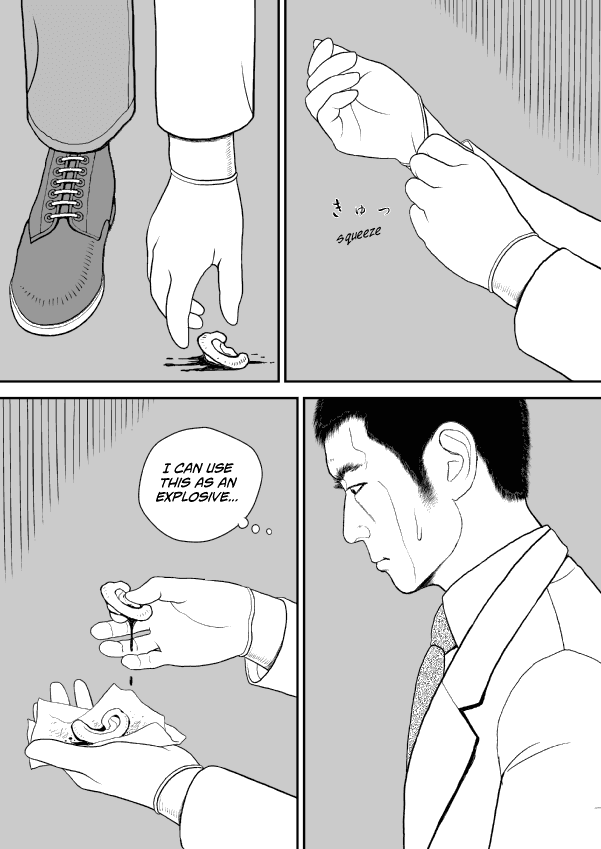 Paperakyu chapter 44 page 27