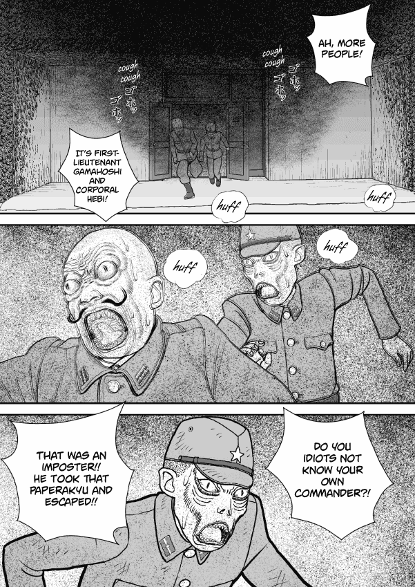 Paperakyu chapter 45 page 21