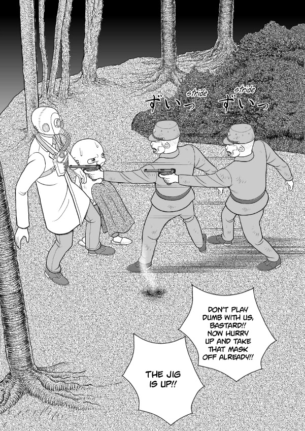 Paperakyu chapter 46 page 1