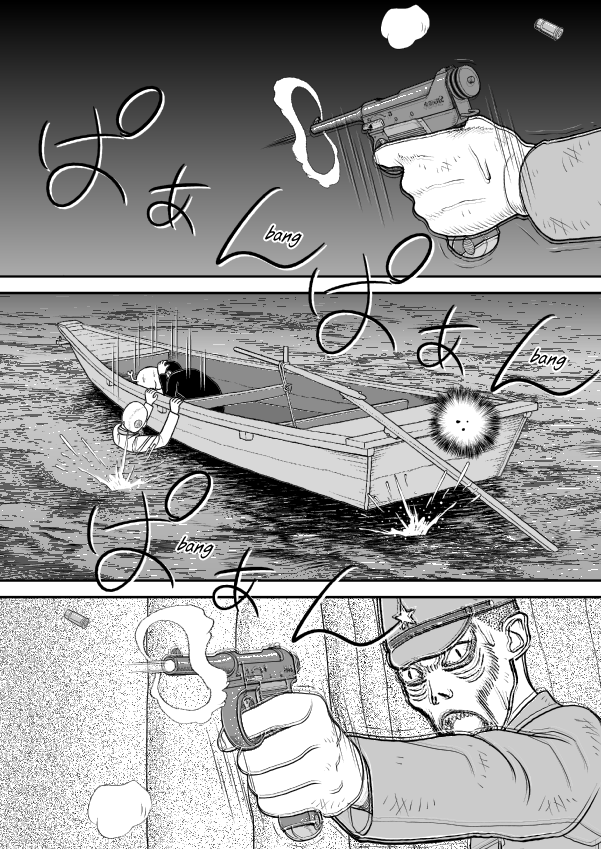 Paperakyu chapter 46 page 18