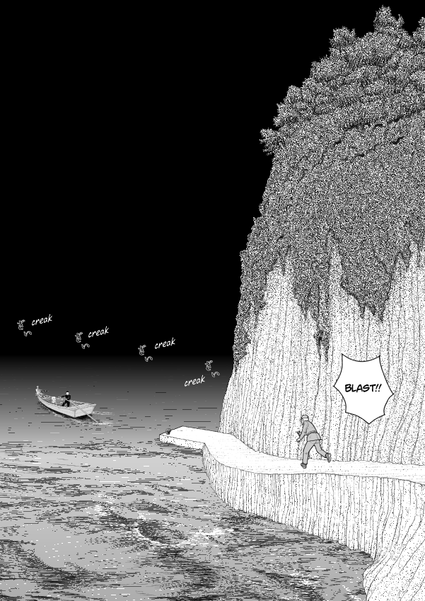 Paperakyu chapter 46 page 23