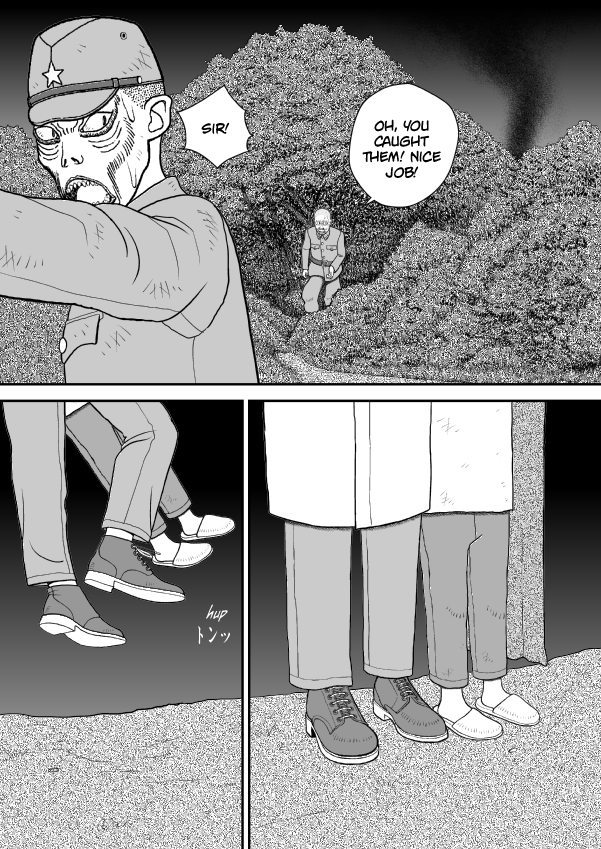 Paperakyu chapter 46 page 3