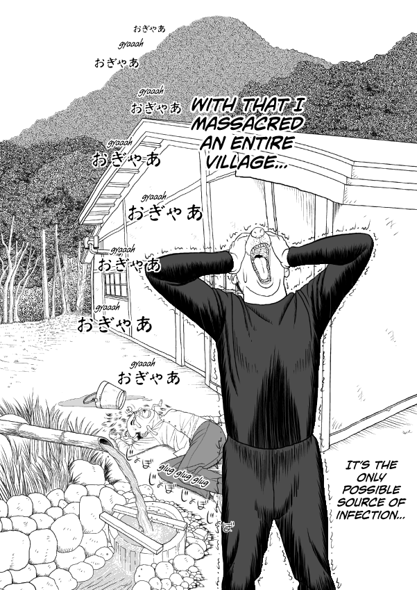 Paperakyu chapter 47 page 18