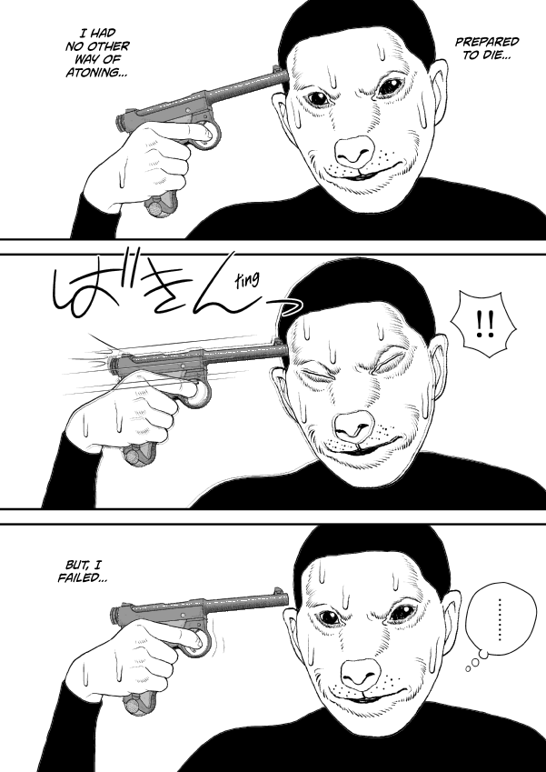 Paperakyu chapter 47 page 22