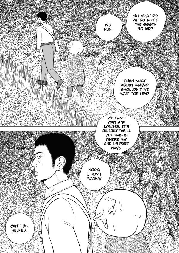 Paperakyu chapter 48 page 1