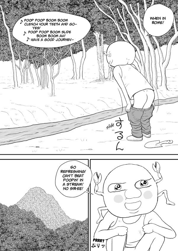 Paperakyu chapter 48 page 14