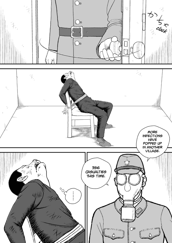 Paperakyu chapter 48 page 18