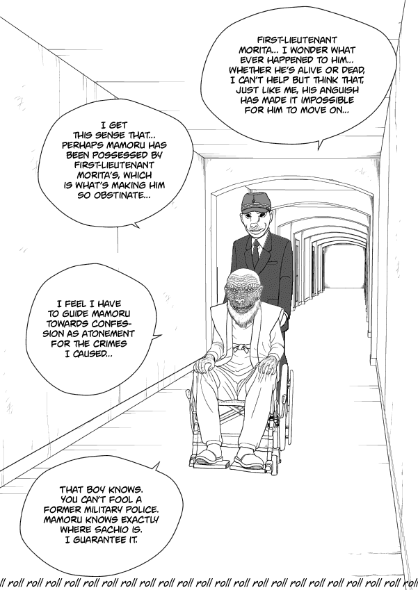 Paperakyu chapter 48 page 29