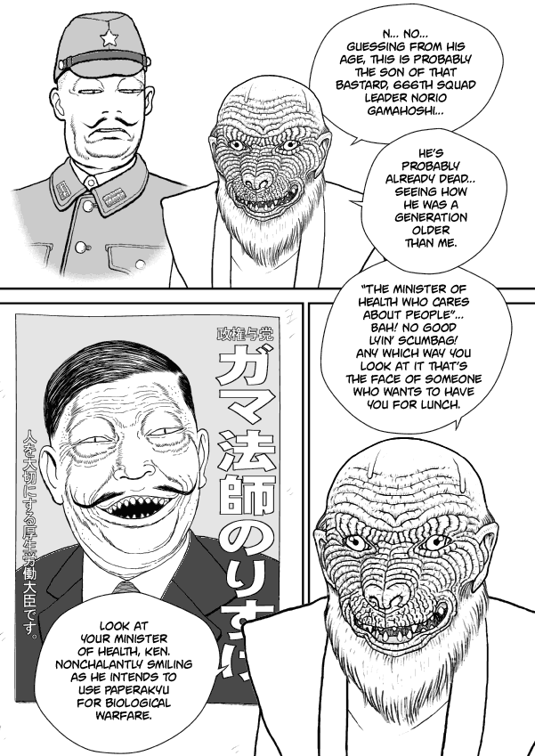 Paperakyu chapter 49 page 10