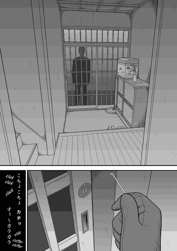 Paperakyu chapter 49 page 20