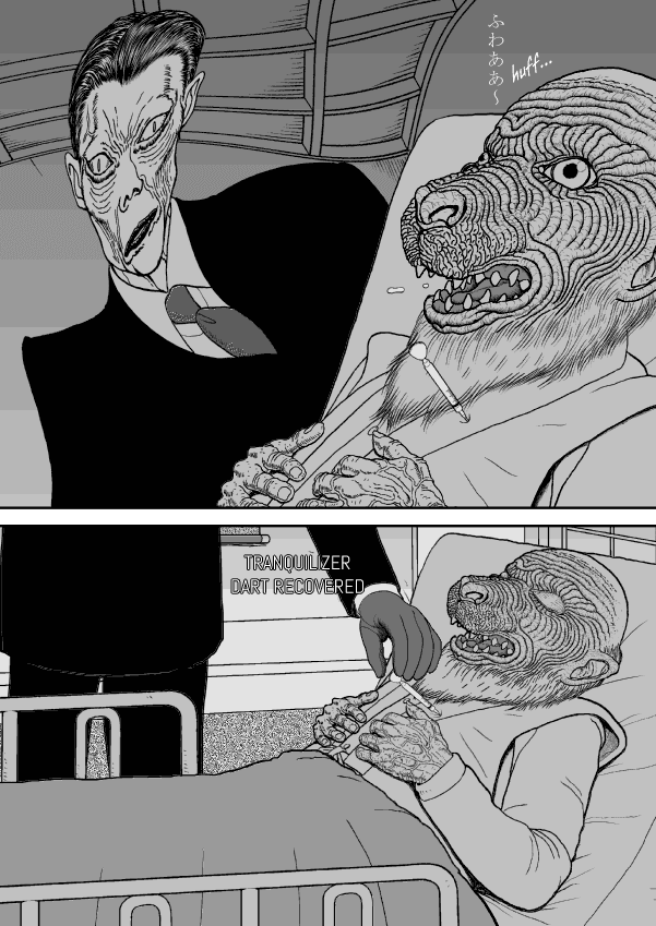 Paperakyu chapter 49 page 25