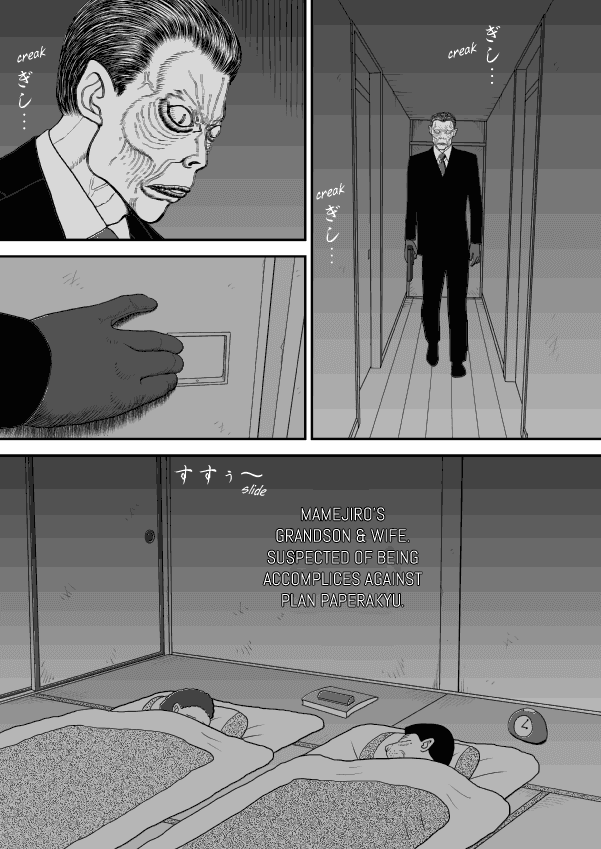 Paperakyu chapter 49 page 26