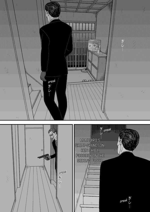 Paperakyu chapter 49 page 30