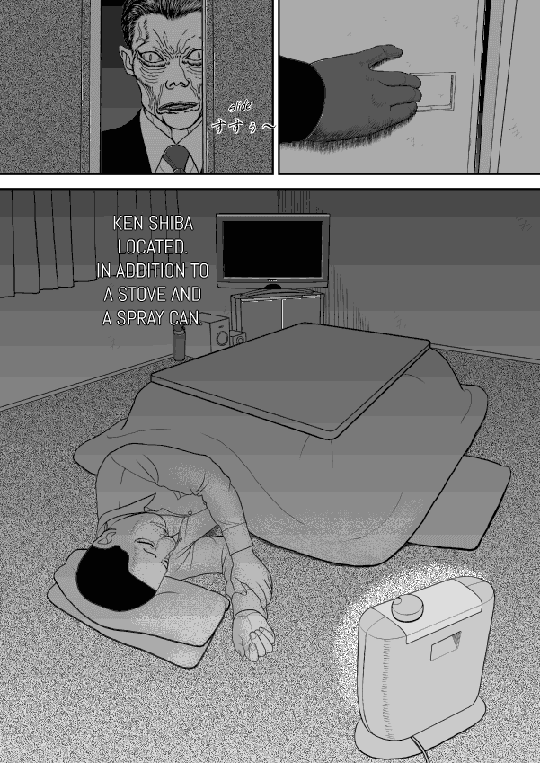 Paperakyu chapter 49 page 31