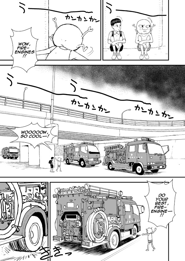 Paperakyu chapter 5 page 11