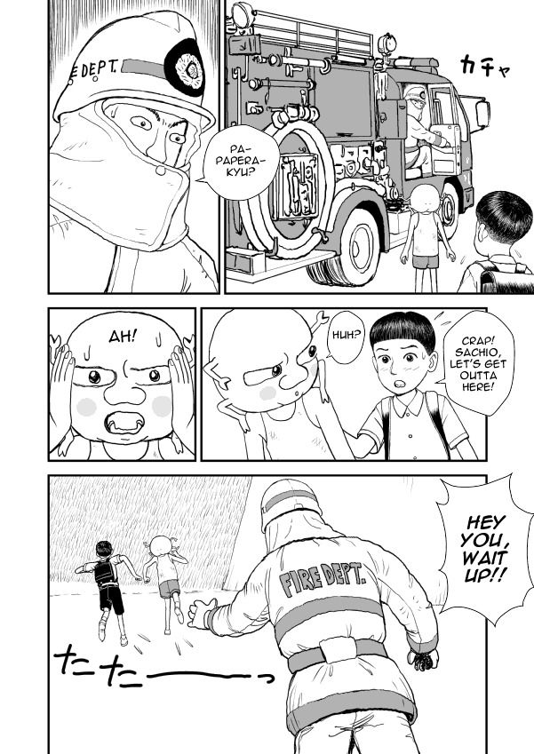 Paperakyu chapter 5 page 12