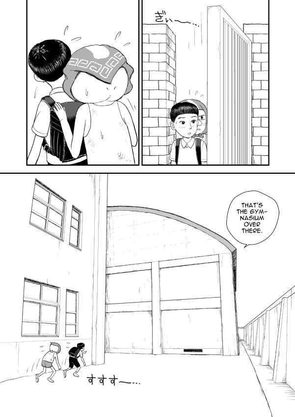 Paperakyu chapter 5 page 17