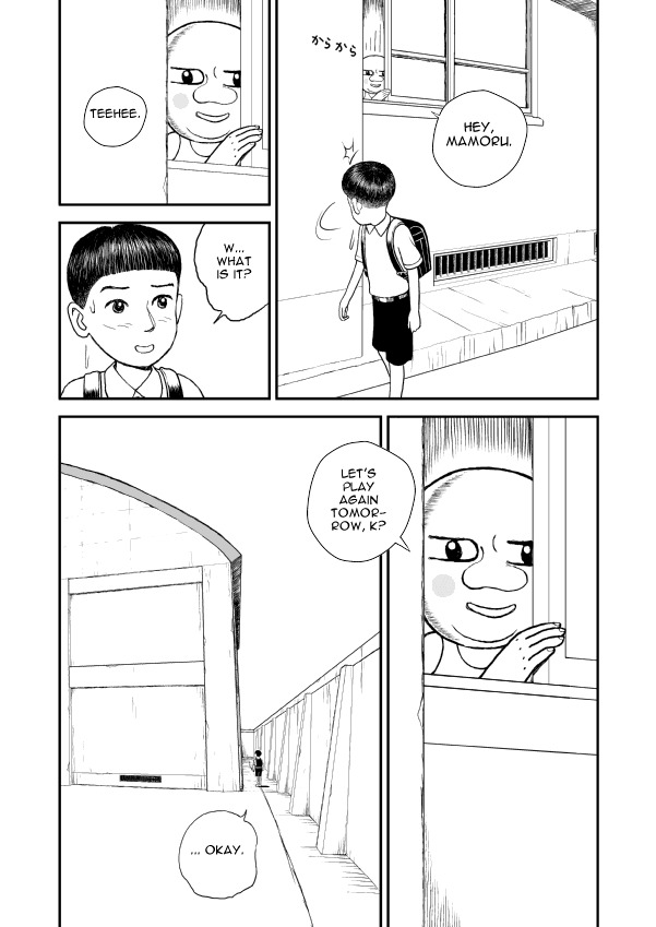 Paperakyu chapter 5 page 24