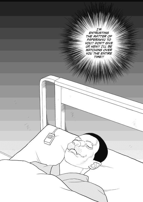 Paperakyu chapter 50 page 13