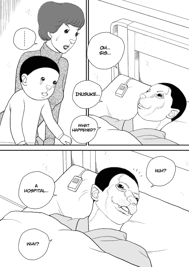 Paperakyu chapter 50 page 15