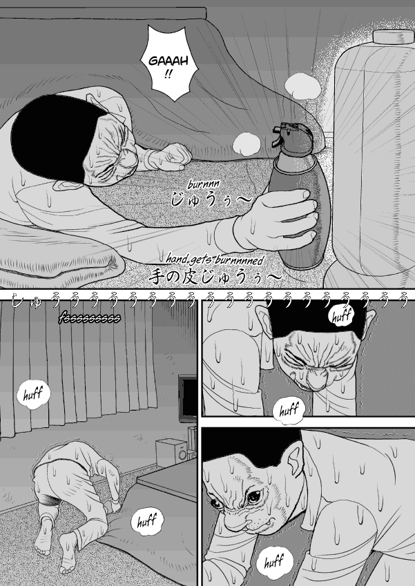 Paperakyu chapter 50 page 8