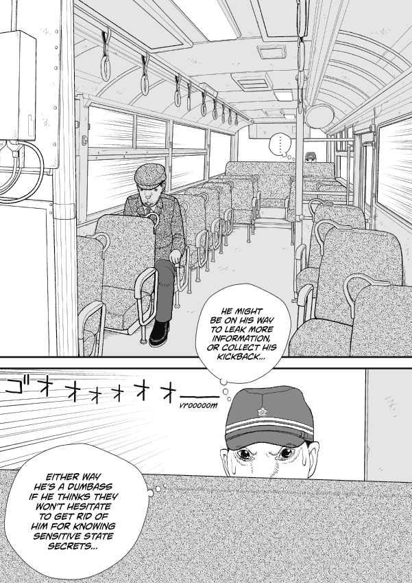 Paperakyu chapter 51 page 10