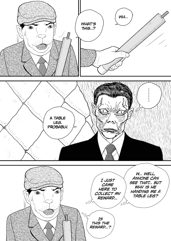 Paperakyu chapter 51 page 21