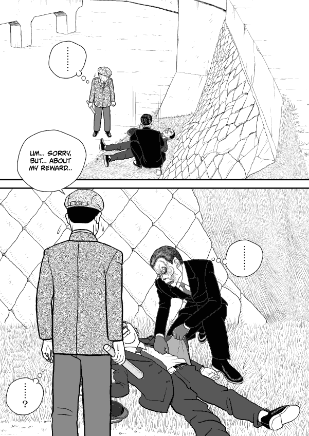 Paperakyu chapter 51 page 22