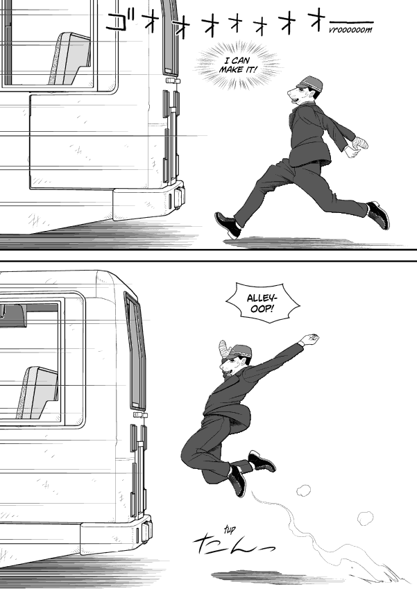 Paperakyu chapter 51 page 8