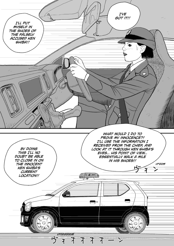 Paperakyu chapter 52 page 16