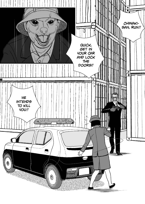 Paperakyu chapter 53 page 11