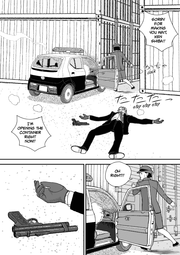 Paperakyu chapter 53 page 25