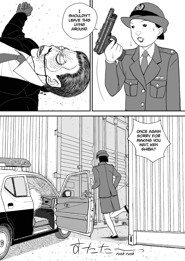 Paperakyu chapter 53 page 26