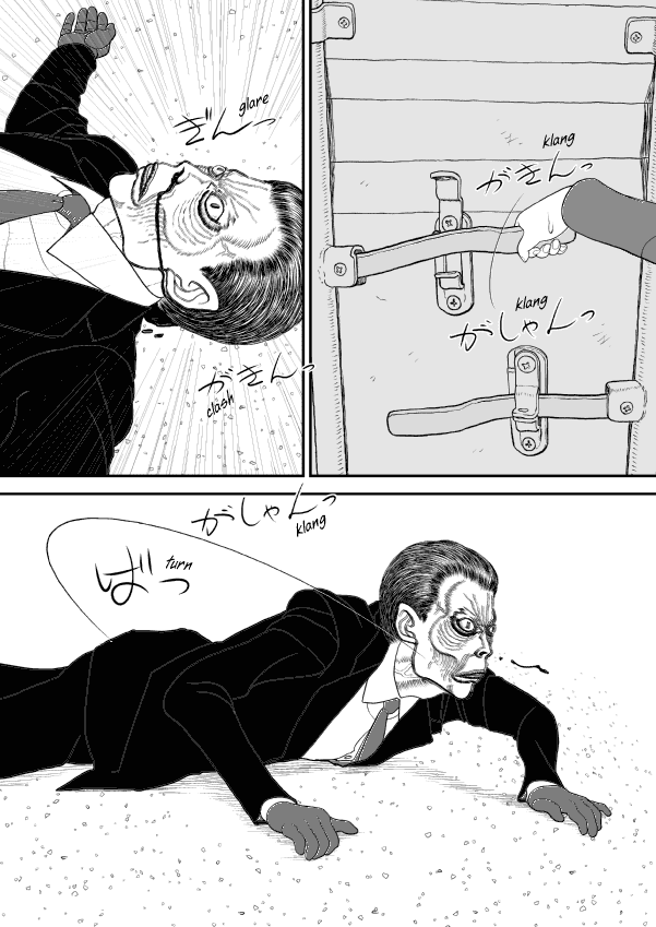 Paperakyu chapter 53 page 27