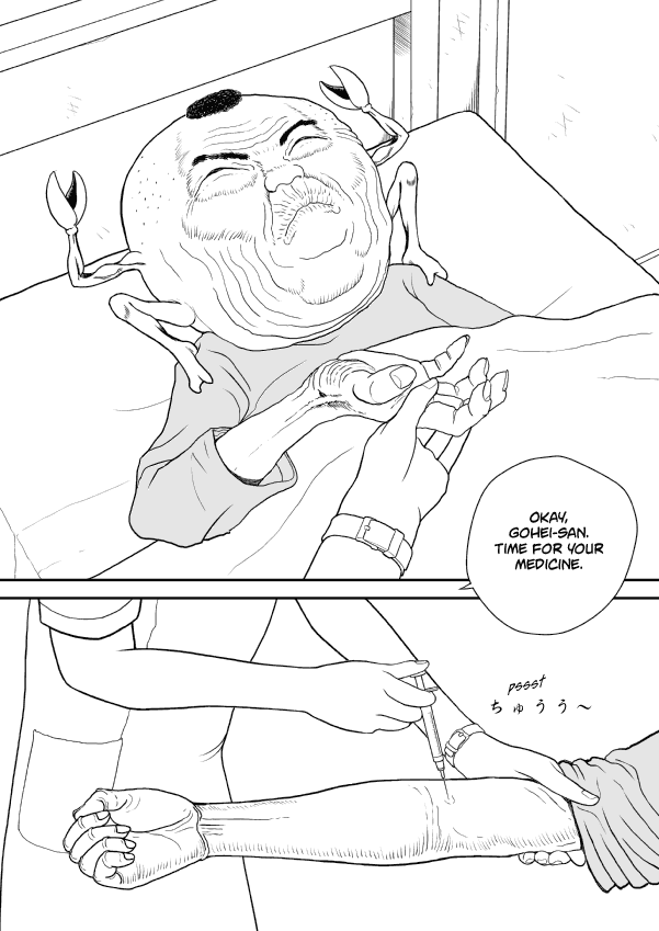 Paperakyu chapter 55 page 3