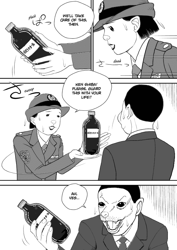 Paperakyu chapter 55 page 8