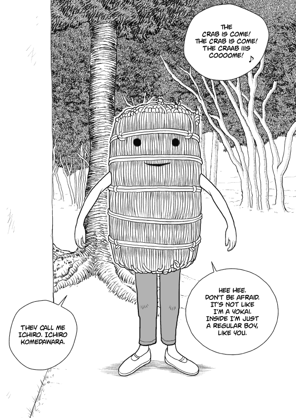 Paperakyu chapter 56 page 22