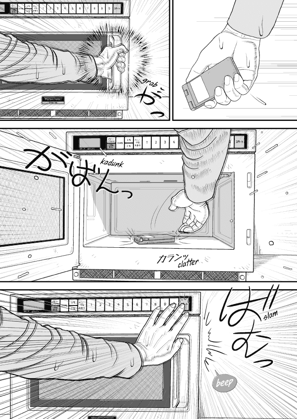 Paperakyu chapter 57 page 12