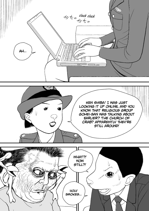 Paperakyu chapter 57 page 27