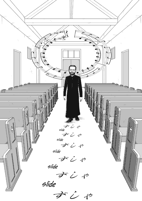 Paperakyu chapter 58 page 17