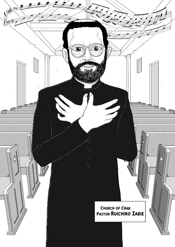 Paperakyu chapter 58 page 18