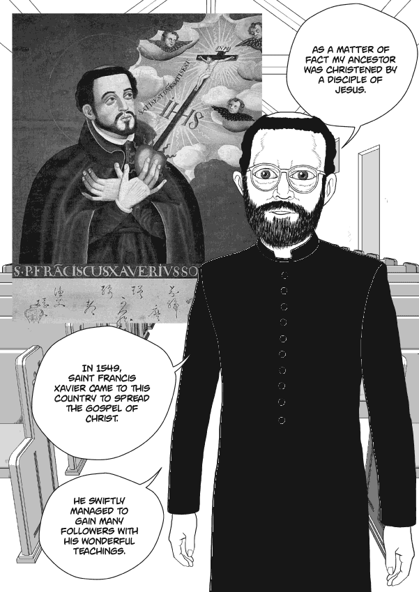 Paperakyu chapter 58 page 21