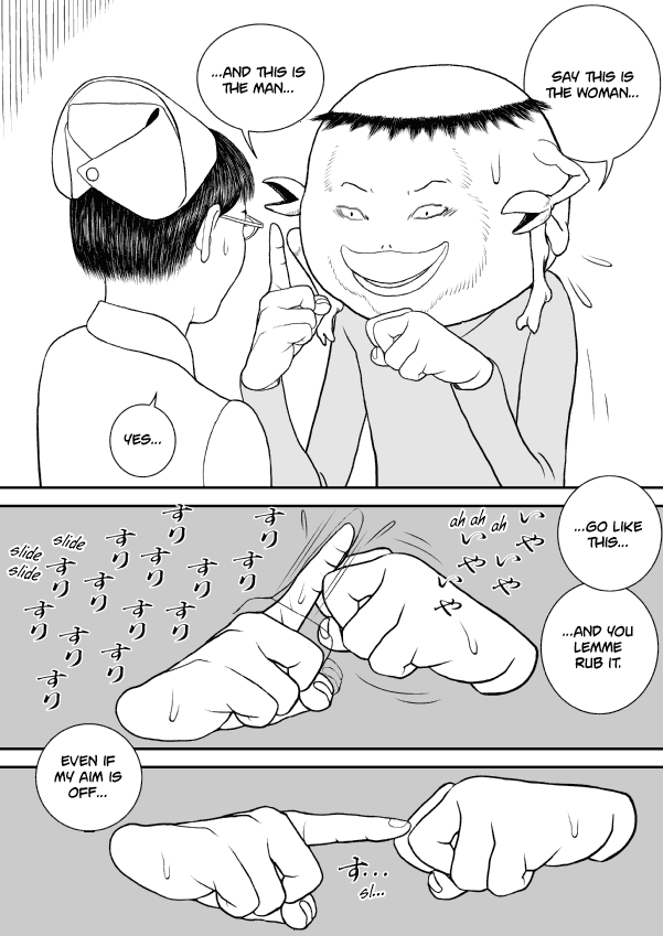 Paperakyu chapter 59 page 11