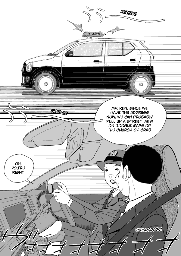 Paperakyu chapter 59 page 2