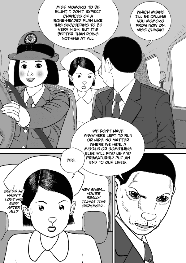 Paperakyu chapter 59 page 26