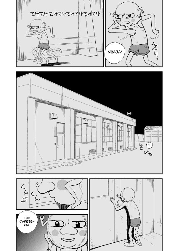 Paperakyu chapter 6 page 4