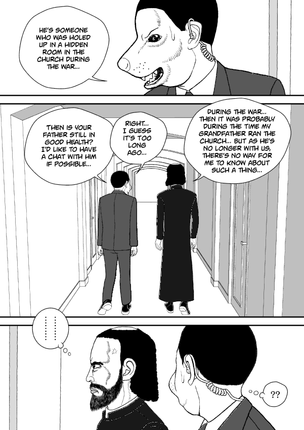 Paperakyu chapter 60 page 17