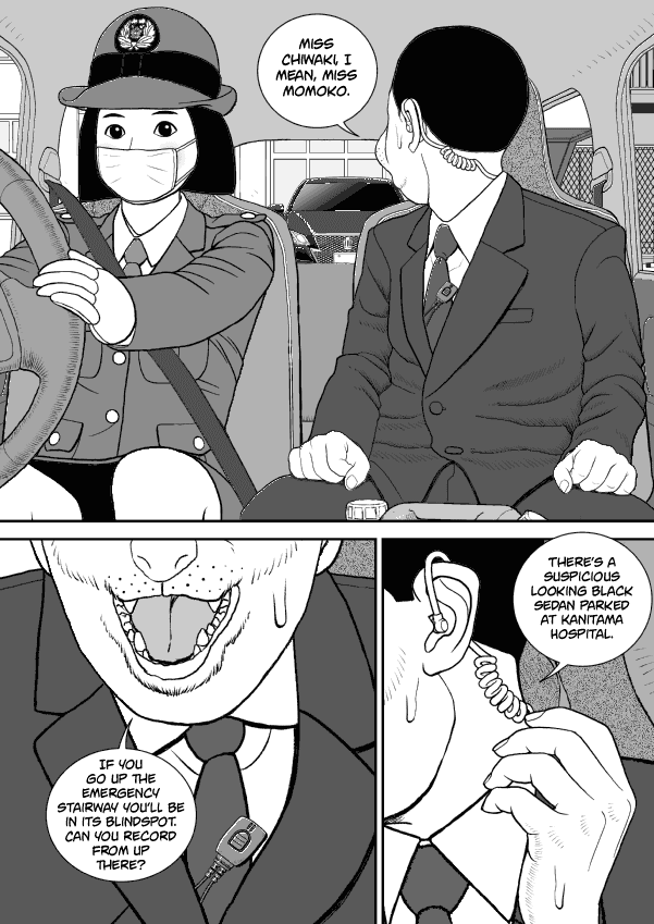 Paperakyu chapter 60 page 5